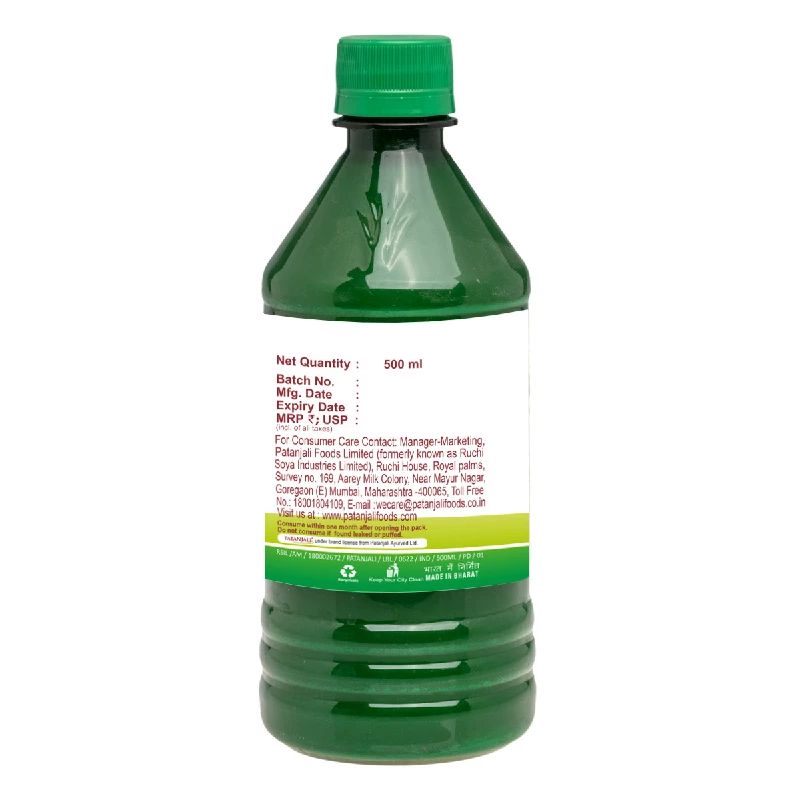 Patanjali Amla Aloevera with Wheat Grass Juice, 500 ml-2.webp